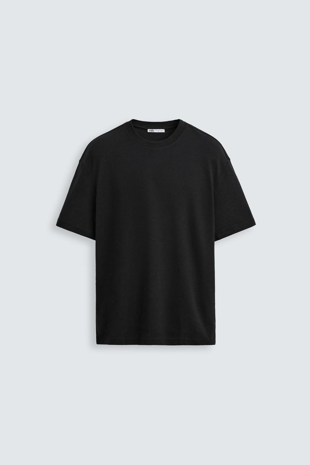 Relaxed Fit Interlock T-Shirt